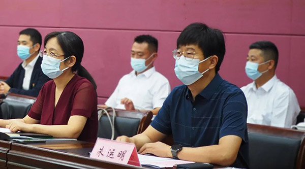 体育平台app线上官方