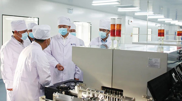 体育平台app线上官方