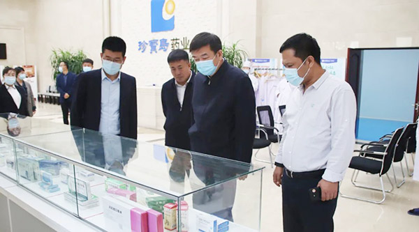 体育平台app线上官方