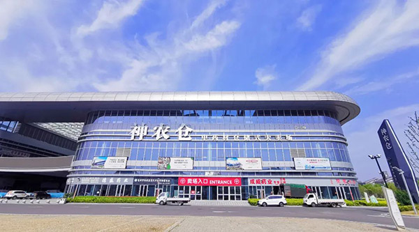 体育平台app线上官方