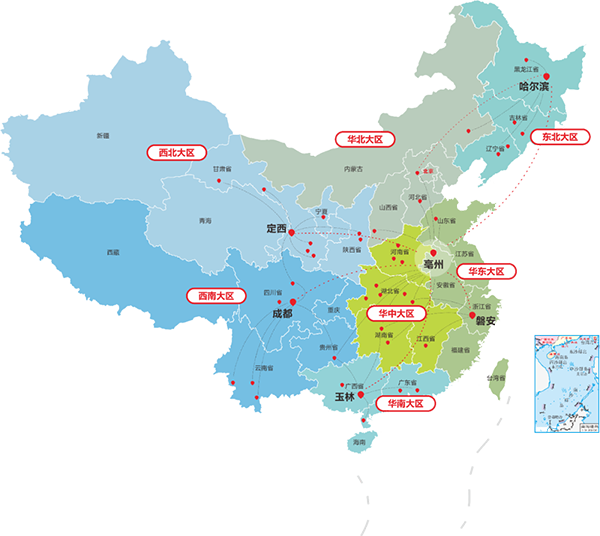 体育平台app线上官方