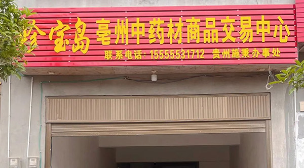 体育平台app线上官方