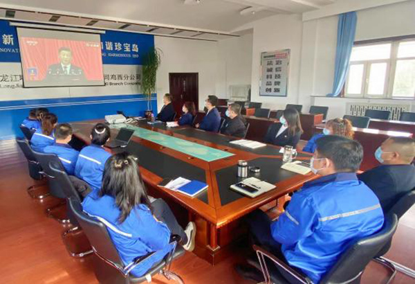 体育平台app线上官方