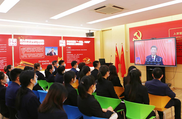 体育平台app线上官方