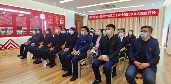 体育平台app线上官方