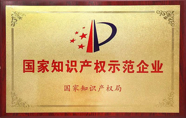 体育平台app线上官方