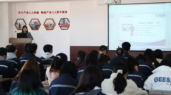 体育平台app线上官方