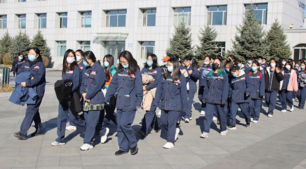 体育平台app线上官方