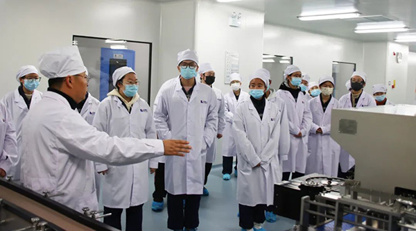 体育平台app线上官方