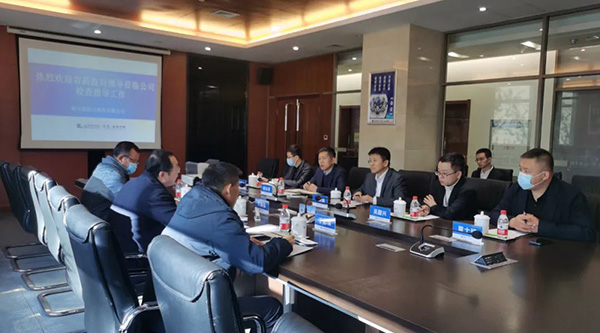 体育平台app线上官方