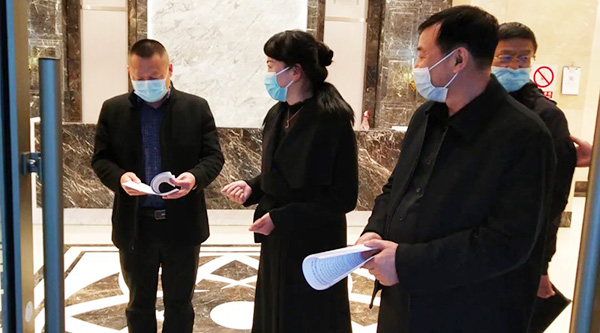 体育平台app线上官方