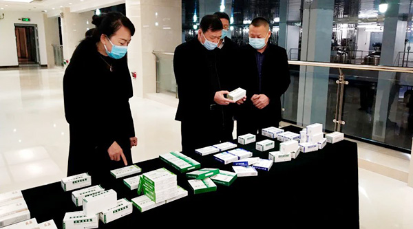 体育平台app线上官方