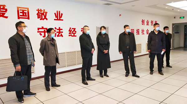 体育平台app线上官方