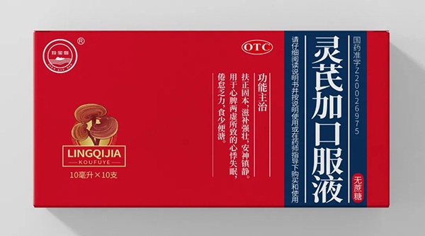 体育平台app线上官方