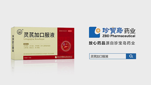 体育平台app线上官方