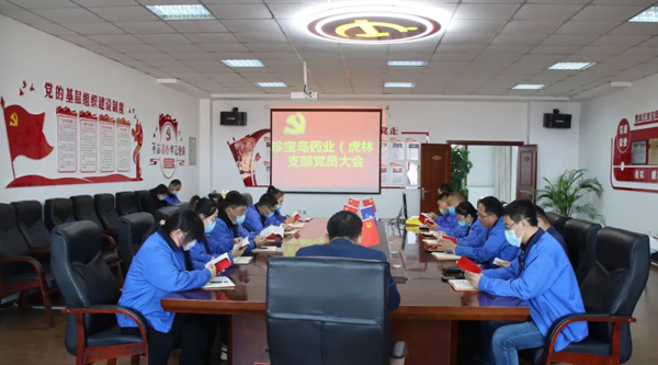 体育平台app线上官方