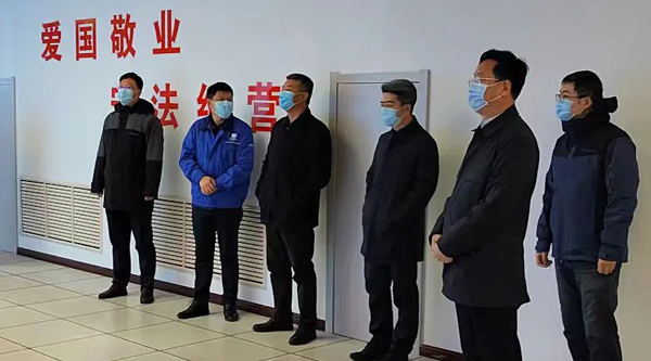 体育平台app线上官方