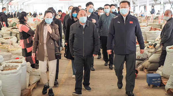 体育平台app线上官方