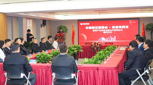 体育平台app线上官方