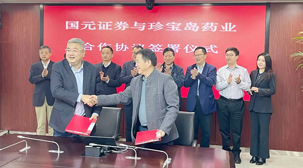 体育平台app线上官方