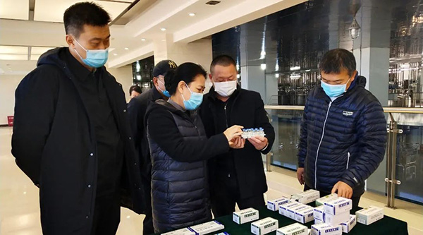 体育平台app线上官方