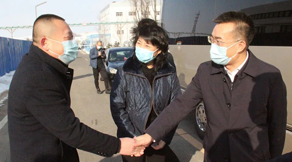 体育平台app线上官方