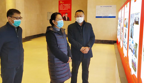 体育平台app线上官方