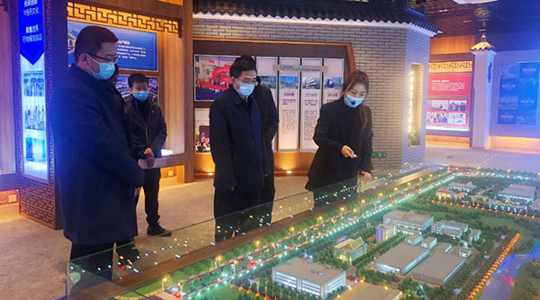 体育平台app线上官方