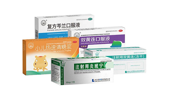 体育平台app线上官方