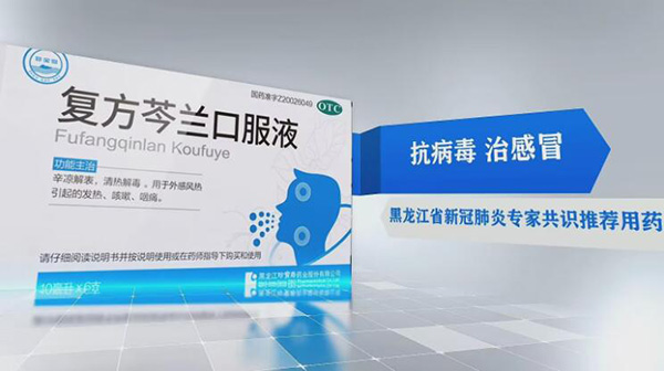 体育平台app线上官方