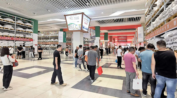 体育平台app线上官方