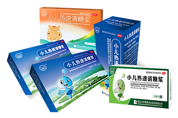 体育平台app线上官方