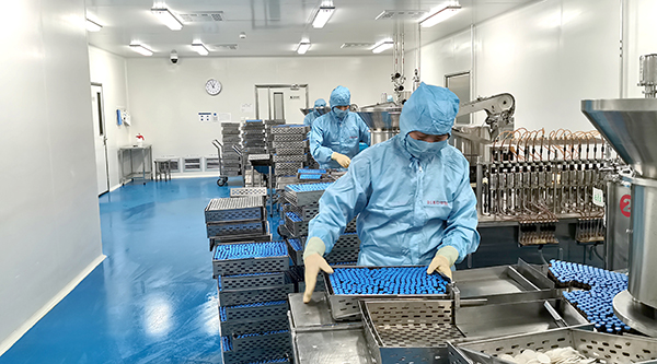 体育平台app线上官方