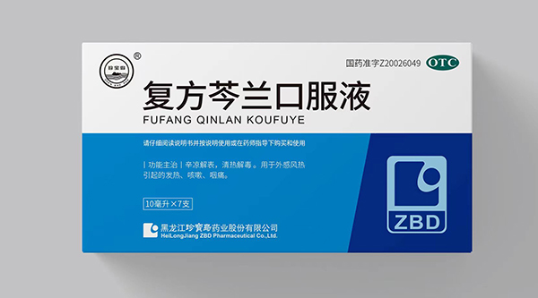 体育平台app线上官方