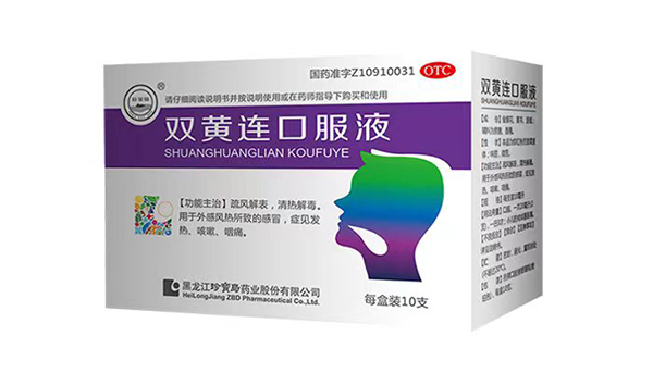 体育平台app线上官方