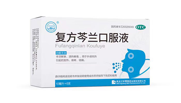 体育平台app线上官方