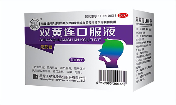 体育平台app线上官方