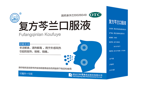 体育平台app线上官方