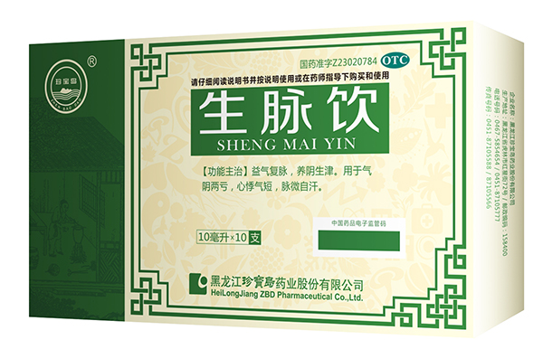 体育平台app线上官方