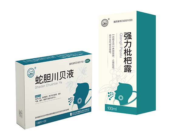 体育平台app线上官方