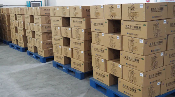 体育平台app线上官方