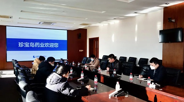 体育平台app线上官方