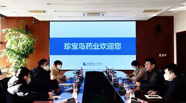 体育平台app线上官方