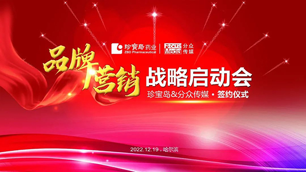 体育平台app线上官方