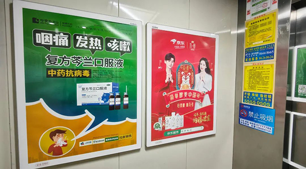 体育平台app线上官方