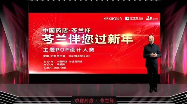 体育平台app线上官方