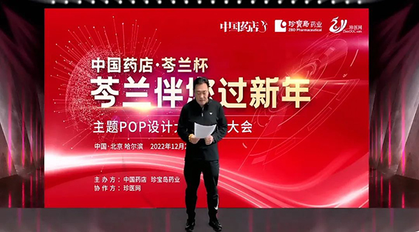 体育平台app线上官方