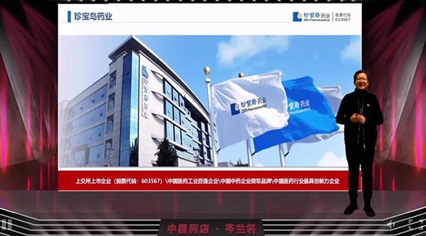 体育平台app线上官方