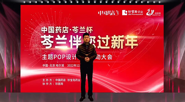 体育平台app线上官方