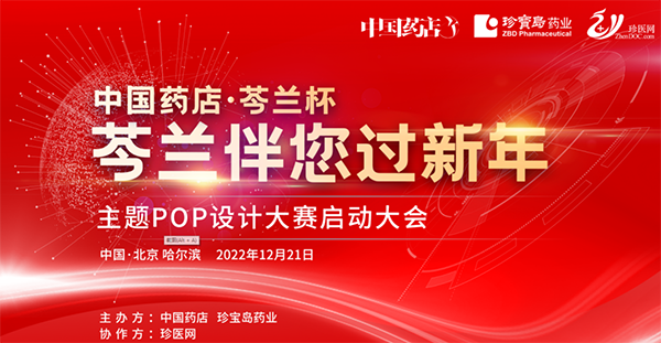 体育平台app线上官方